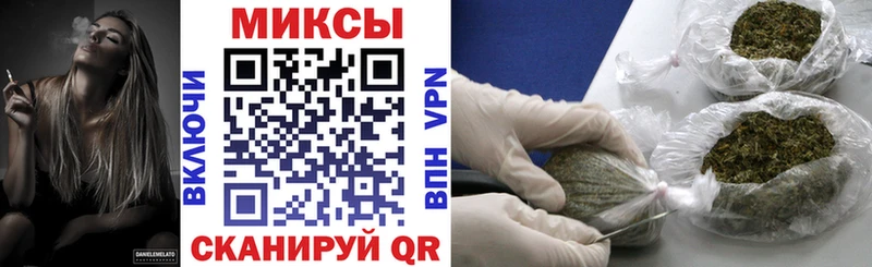 Бутират 99%  OMG как зайти  Реж 