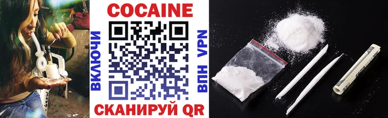 наркошоп  OMG ССЫЛКА  Кокаин FishScale  Реж 
