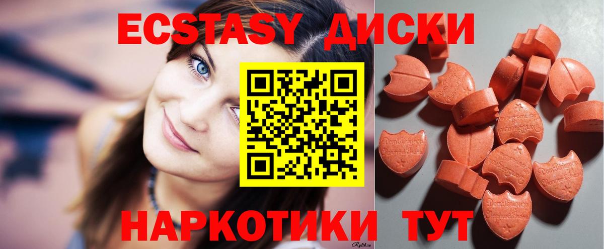 Экстази Punisher Реж