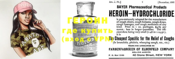 PSILOCYBIN Дмитровск