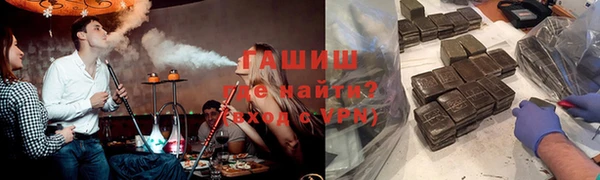 твердый Новокубанск