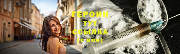 мдма Нягань