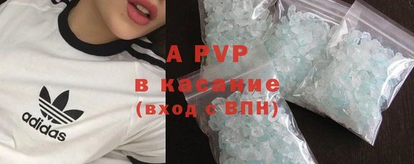 PSILOCYBIN Дмитровск