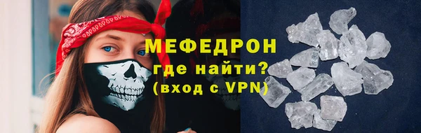 марихуана Кропоткин