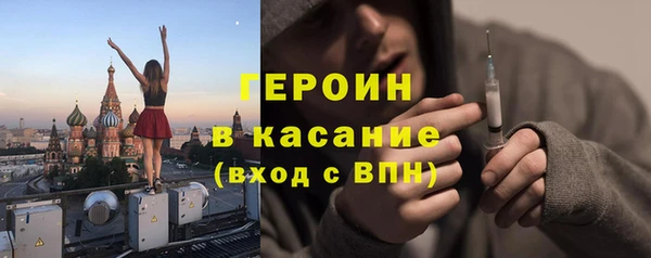 мдма Нягань
