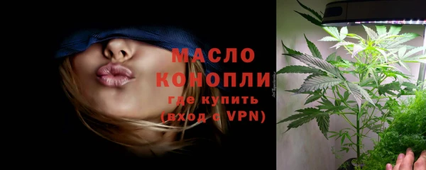 экстази Дмитров