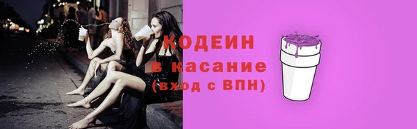 а пвп мука Няндома