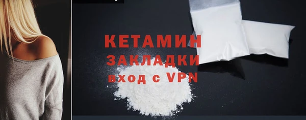 кристаллы Дмитриев
