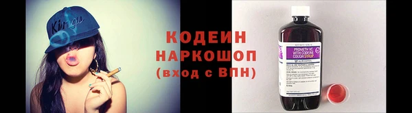 мефедрон Ханты-Мансийск