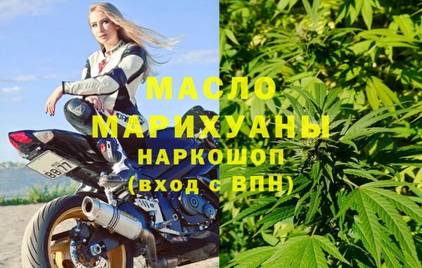 экстази Дмитров