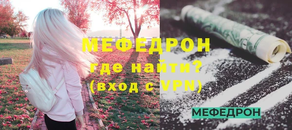 экстази Дмитров