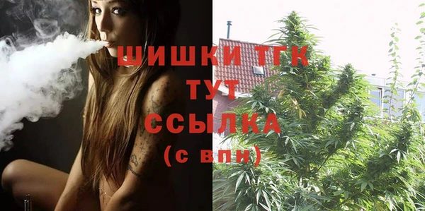мет Кстово