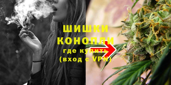 кристаллы Дмитриев