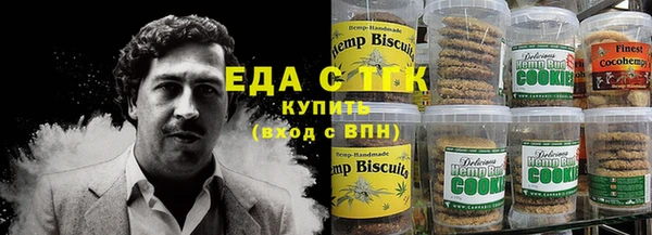 экстази Дмитров