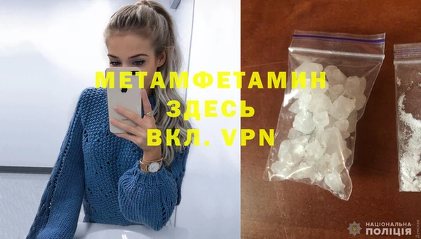 кокс Хадыженск