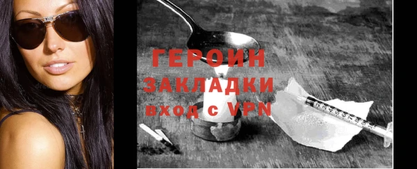мет Кстово