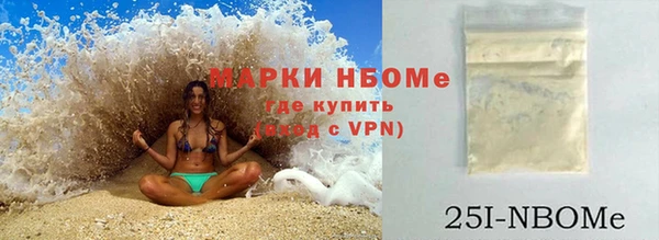 а пвп мука Няндома