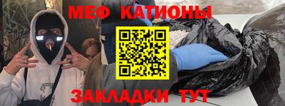 твердый Можайск