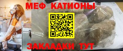твердый Можайск