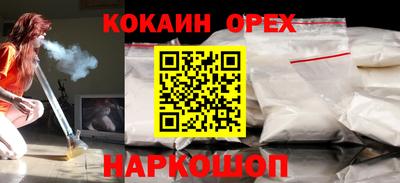 твердый Можайск
