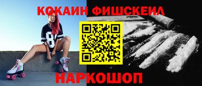 твердый Можайск