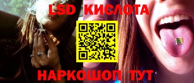 твердый Можайск