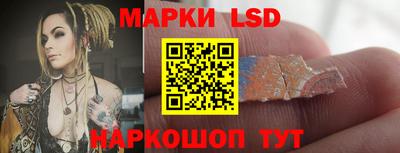 a pvp Можга