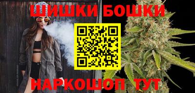 2c-b Моздок