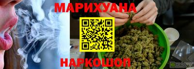 a pvp Можга