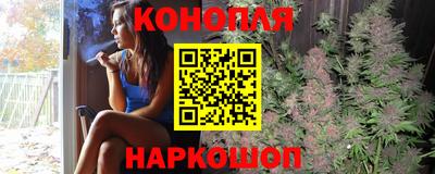 2c-b Моздок