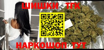 твердый Можайск