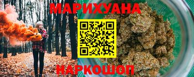 твердый Можайск