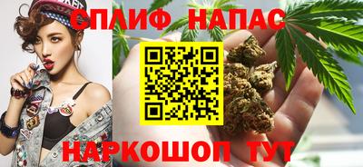 2c-b Моздок