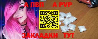 твердый Можайск