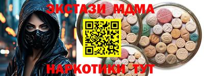 a pvp Можга