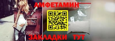 твердый Можайск