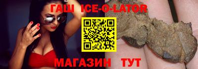 твердый Можайск
