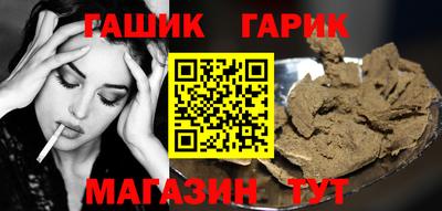 2c-b Моздок