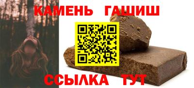 a pvp Можга