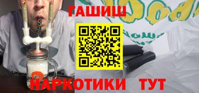 твердый Можайск