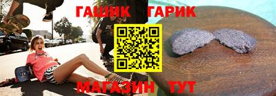 a pvp Можга