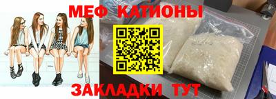 a pvp Можга