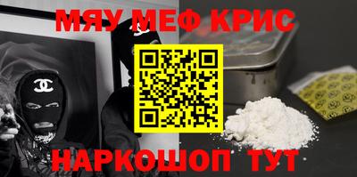 твердый Можайск
