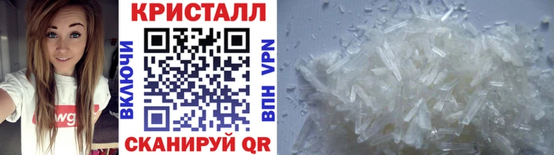 Метамфетамин мет  MEGA как зайти  Реж 