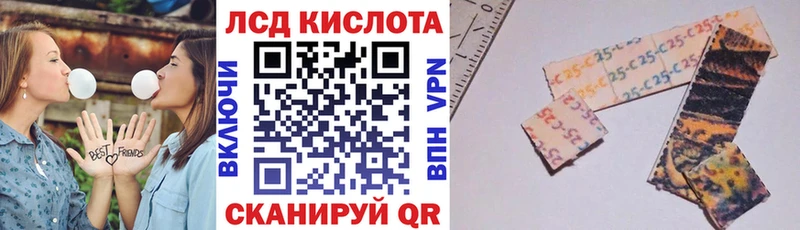 Марки N-bome 1500мкг  hydra вход  Реж 